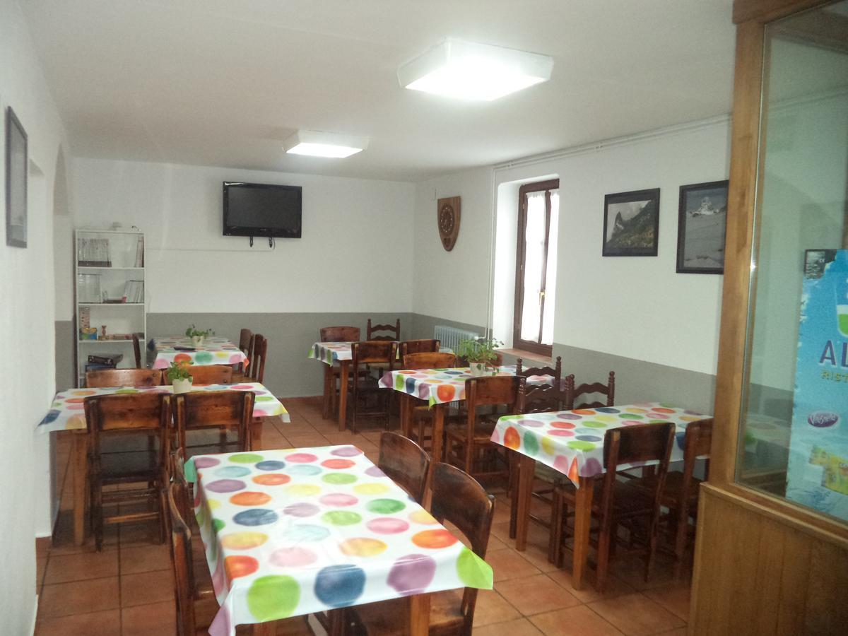 Albergue De Canfranc Estacion Экстерьер фото